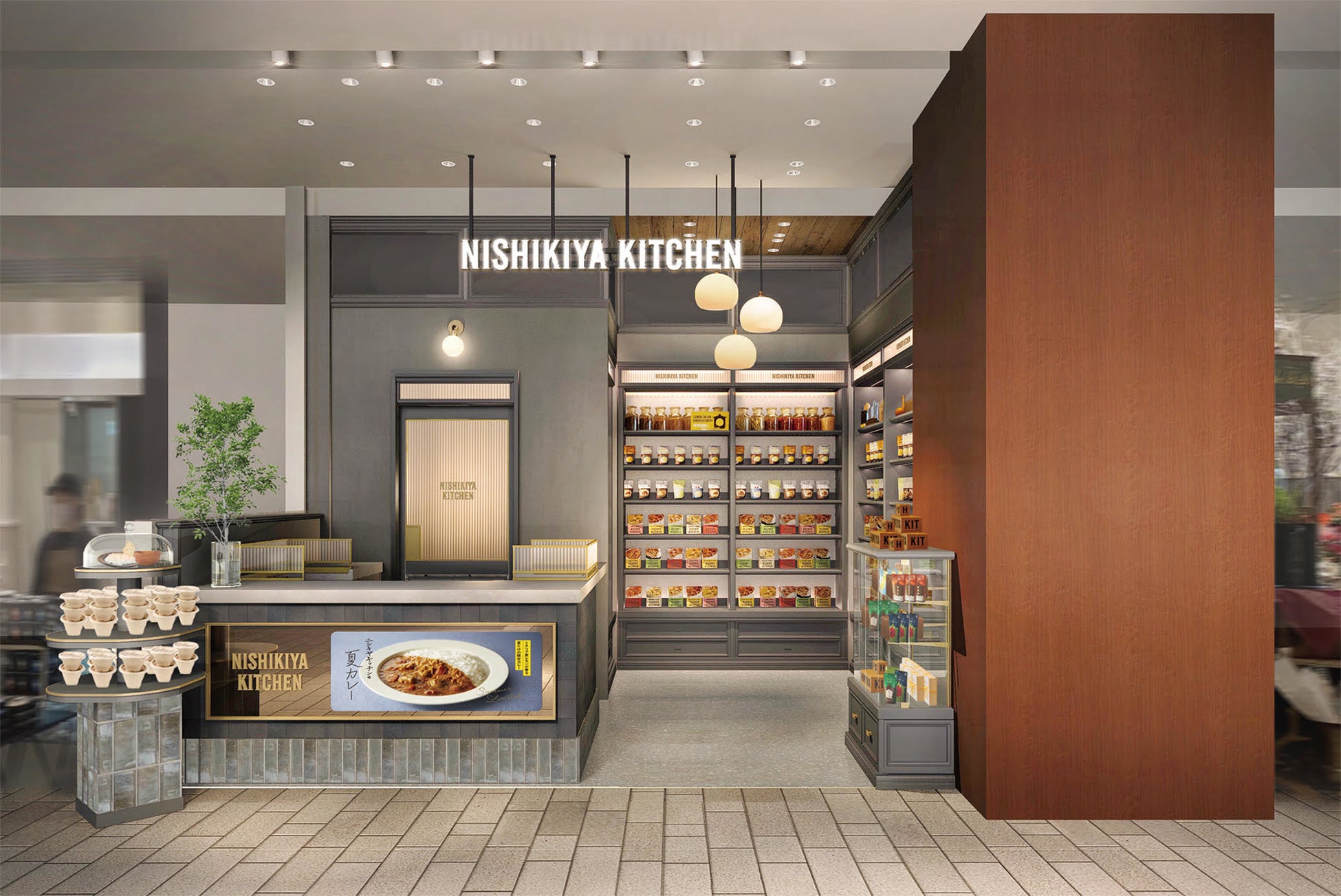 ぼてぢゅう® グループ×映画「ホリック xxxHOLiC」4月15日～5月5日タイアップキャンペーンを開催！