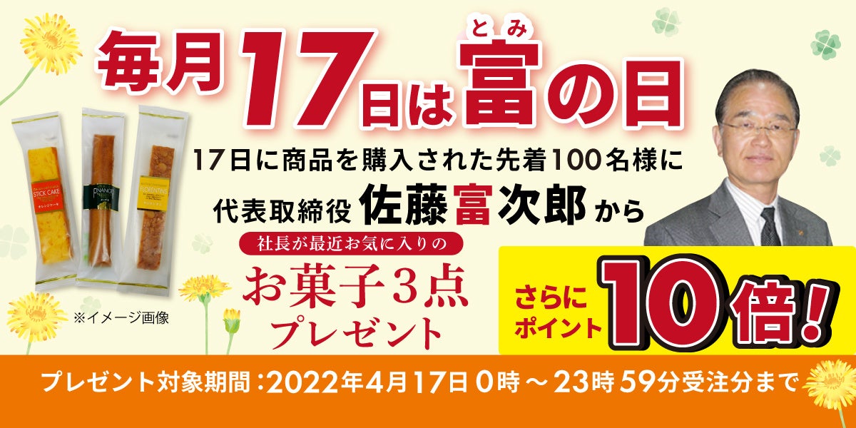 【担当者による試食レポートあり！】時代は「霜降り→赤身肉」へ。新富町ふるさと納税返礼品「都萬牛」を味わった生の声をお届け！