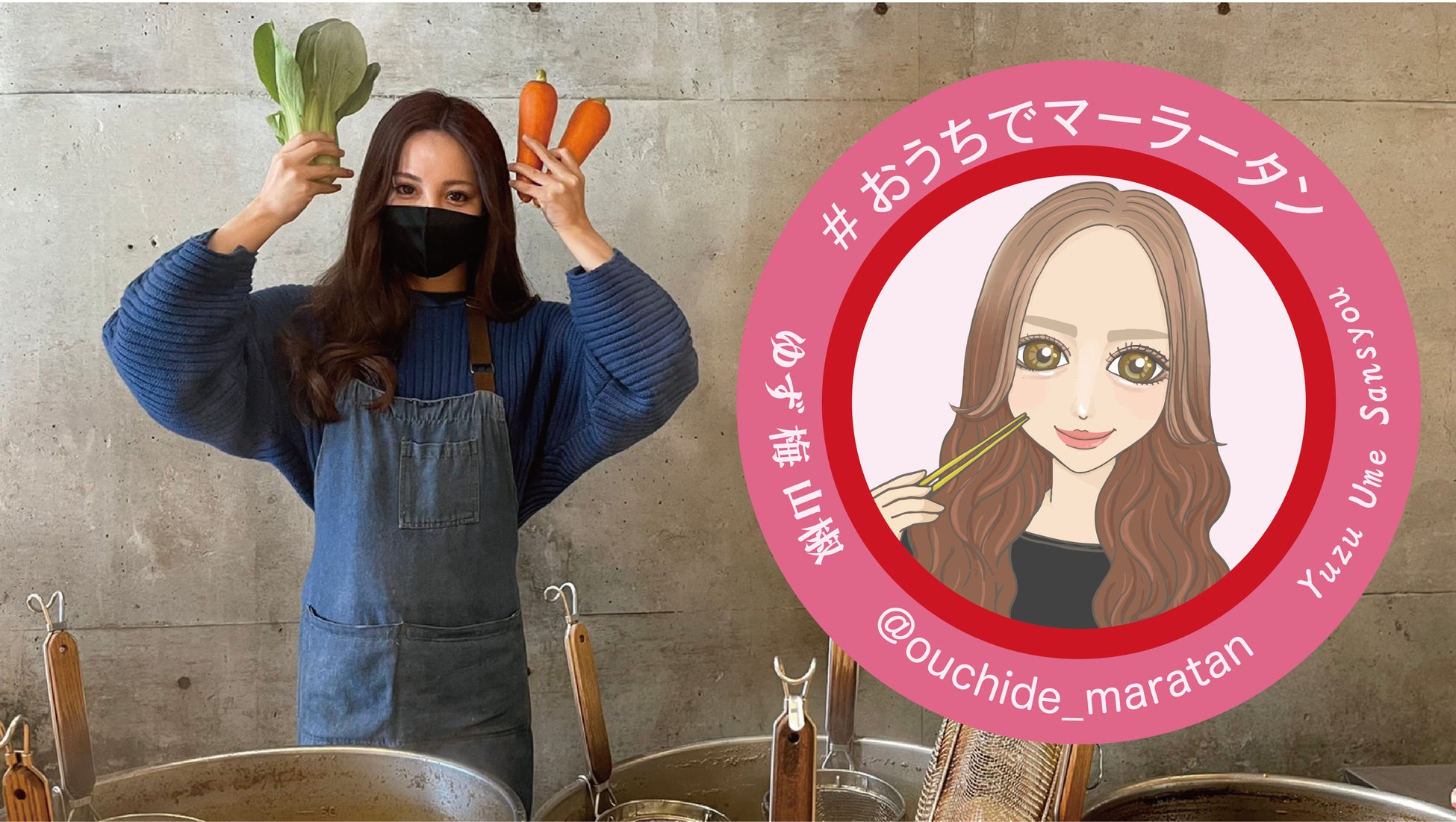 豪華楽曲マッシュアップで話題の「ほろよい」CM 第2弾！ NetflixコラボCMを4月18日（月）より公開　