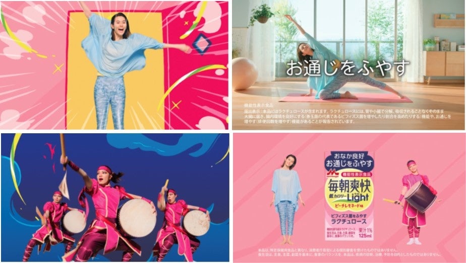 株式会社アシスト(代表取締役:宇井和朗)練馬エリアでのモバイルセルフオーダーシステム販売代理店募集を開始