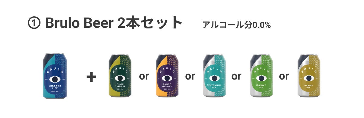 日本人KOLとして中国SNSでフォロワー数55万超えの伊藤 小雪氏が株式会社NEW ORDERのアドバイザーに就任