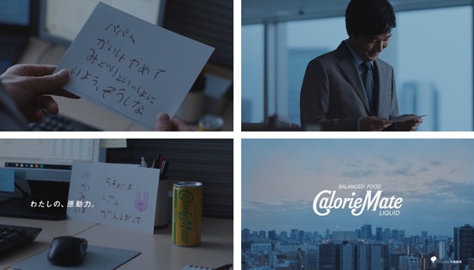 【プレゼント企画】海外クラフトノンアルコールビール発売前キャンペーン