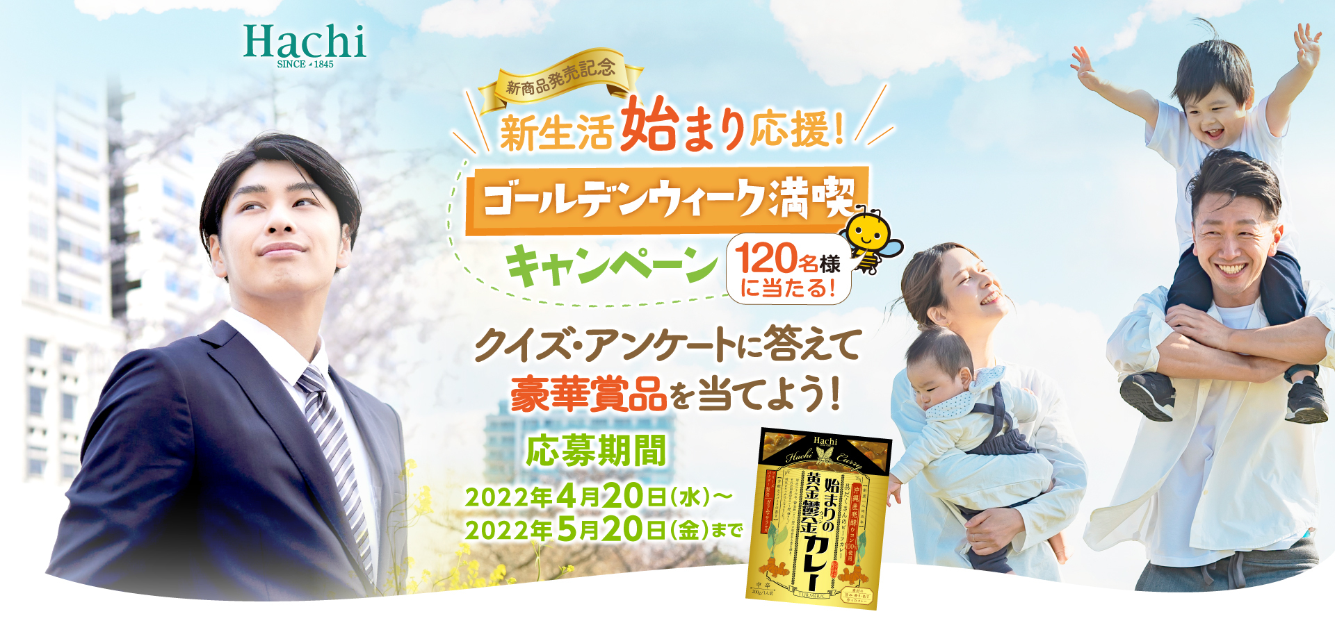 地元で親しまれている老舗そば店が火災で大損害！味の源泉である
「地下の返し熟成庫」復活に向け5月31日までプロジェクト実施中