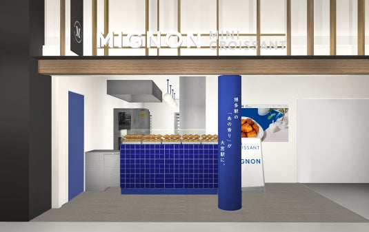 焼肉ライクで昨年大好評だったスプリングラムが4月29日(羊肉の日)に解禁。期間限定でチルドラムが空を飛んでやってくる!