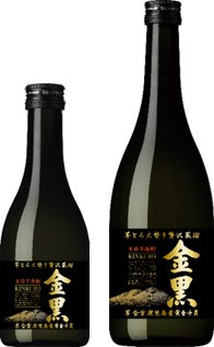 甘じょっぱさがクセになる！　夏にぴったりな塩フレーバーの和菓子「塩和菓子ミックス」「塩甘納豆」を2022年4月18日より期間限定新発売。