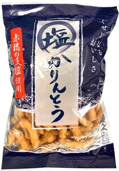 那須烏山市初出店！【小麦の奴隷 那須烏山店】4月24日オープン！ホリエモン発案エンタメパン屋が全国に113店舗の出店を準備中