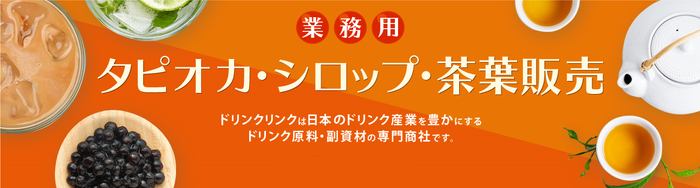 コロナ禍における夫婦仲良しの秘訣！『家事バランス会議』をするパートナー同士の８８.５％が「仲が良い」！「負担が大きい」「パートナーに任せたいけど任せられない」家事のNo１は「料理」