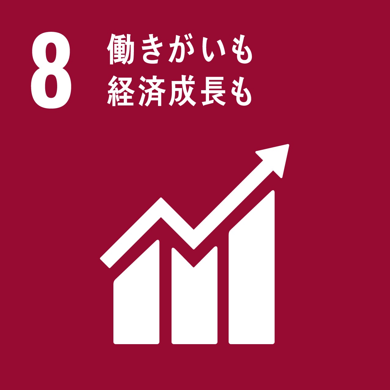 【紀ノ国屋】日本の美味しいお肉を食べ比べ！「ミートオンパレード」開催