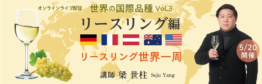 次世代デジタルチャンバラ（SASSEN/サッセン）イベント【revot CUP 2022】を秋葉原（東京都千代田区）で4月24日開催決定！