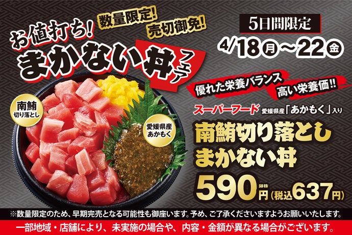 子どもでも簡単に作れる！ヨシケイのミールキット 6種の「母の日メニュー」で家族からママへ料理のプレゼント