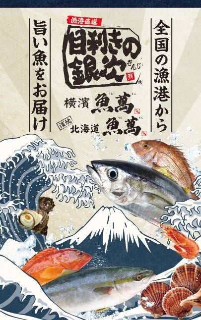 スマレジpresentsのフードフェス「はらぺこCIRCUS」　出店店舗 全店舗とイベント内容を公開