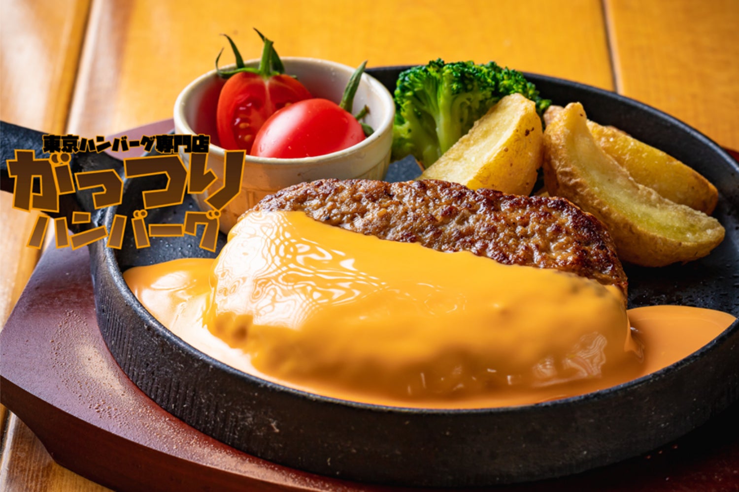 岩手県初出店！『串カツ田中　盛岡店』が4月26日(火)にオープン！