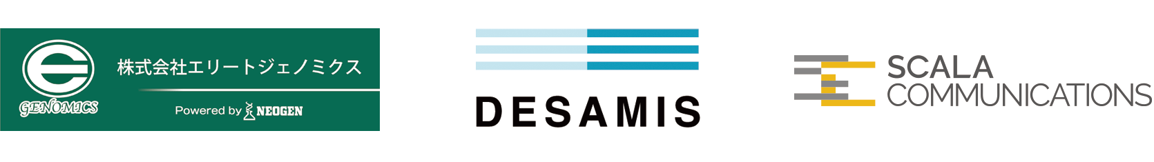 羽生蒸溜所を復活させ、CFウイスキー部門で
1,426人の応援購入を集めた
東亜酒造から地元愛溢れる「清酒　貉藻」が4月15日に発売