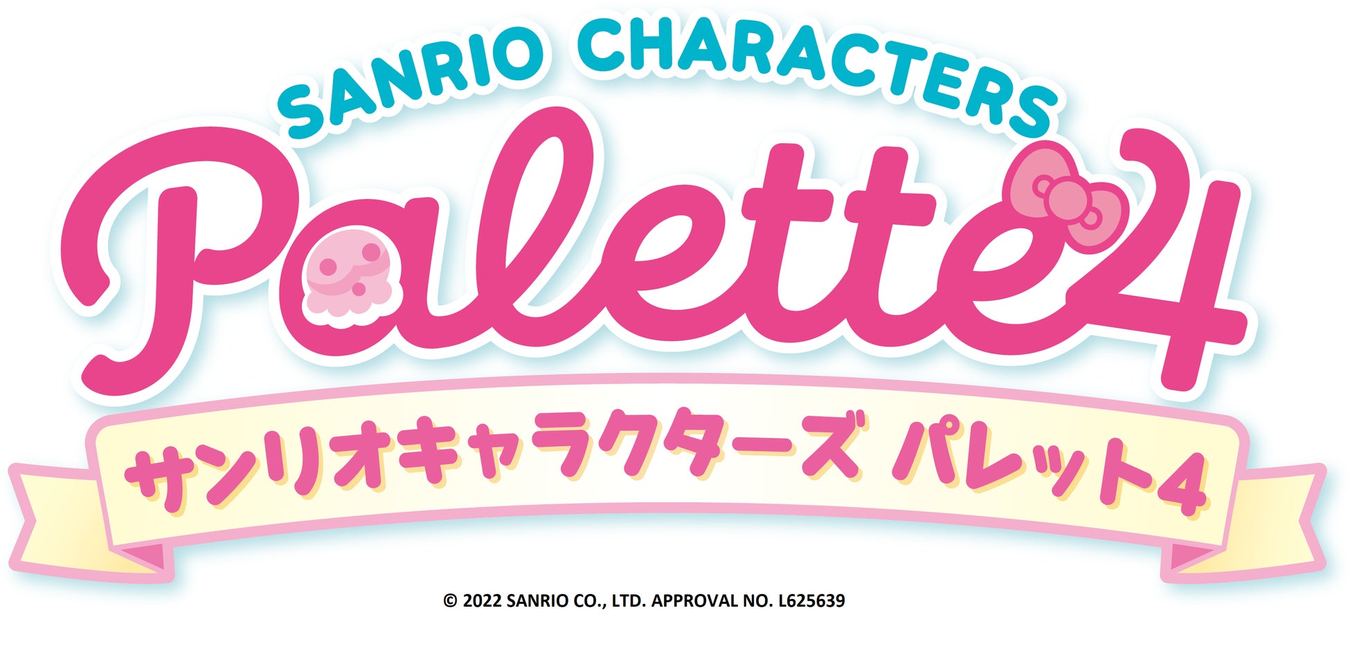 TVアニメ『呪術廻戦』×Cake.jpのコラボ商品 12月に単月で1万個の売上を突破した「狗巻 棘のおにぎりケーキ」大好評につき4月19日より新フレーバー6種を販売開始!