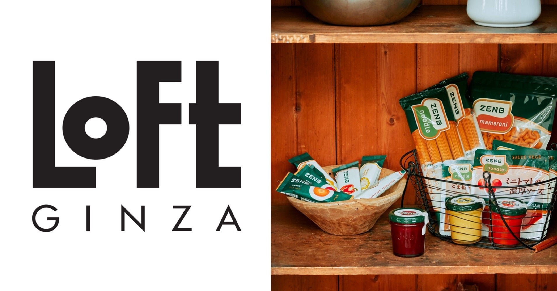 「明星 麺神カップ 濃香豚骨」(5月16日発売)