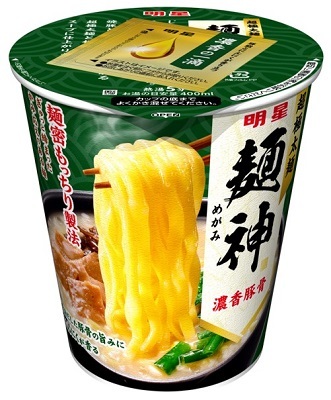 4月19日は「食育の日」　【子どもの食事を調査】　1歳児は野菜好き。一方、3歳児は野菜嫌い！　約8割の家庭でよく使う「にんじん」は好きな野菜2位！1位は女性に人気のあの野菜
