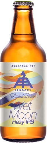 自分のご褒美にも、晴れの日の手土産にもおススメな「花形土産」が登場　第一弾は、「お塩バウム」と「東京はちみつカステラ」2022年4月21日（木）発売！