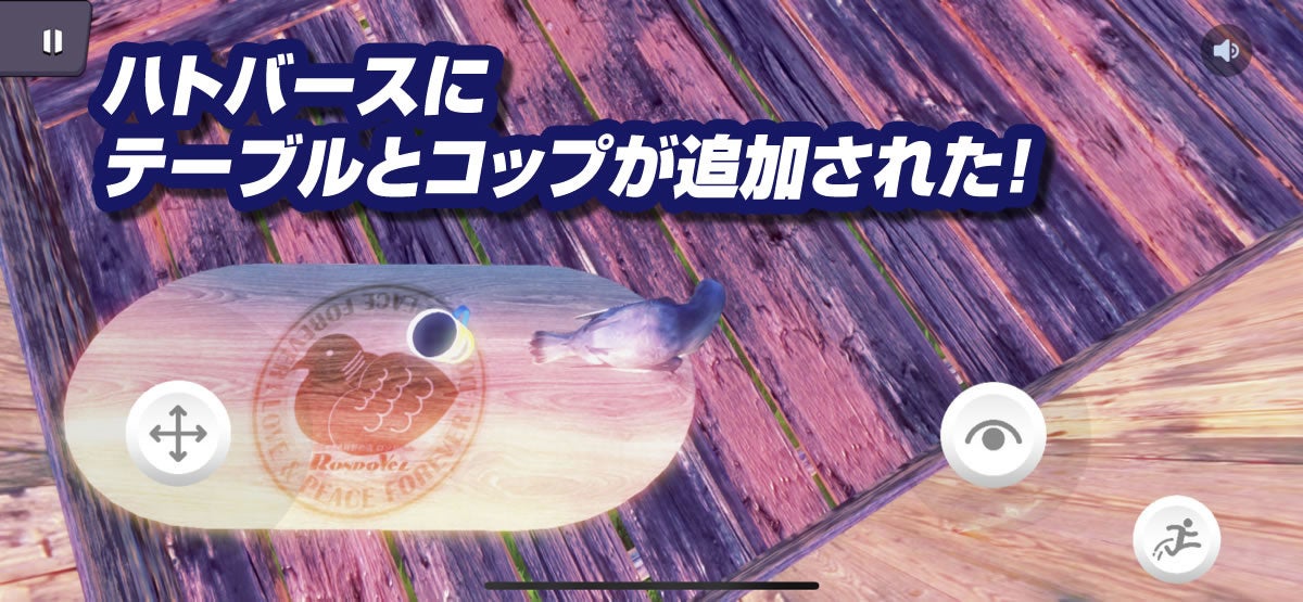 子どもの日には「こいのぼりうどん」を作ろう！おうち山田うどんの「手打ちうどんシリーズ」から、どんぶりにぷかぷか浮かぶ姿がかわいい「こいのぼりうどん」を数量限定で販売！