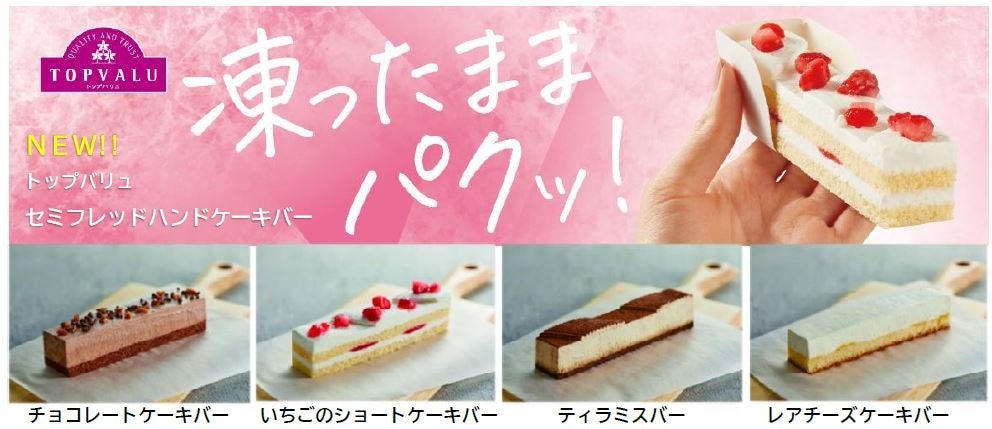 スチーム生食パン専門店「STEAM BREAD」染め花専門店「Camille」とコラボレーション。食パンと色彩豊かなカーネーションを詰め合わせた母の日限定ギフトボックス4/28（木）販売開始