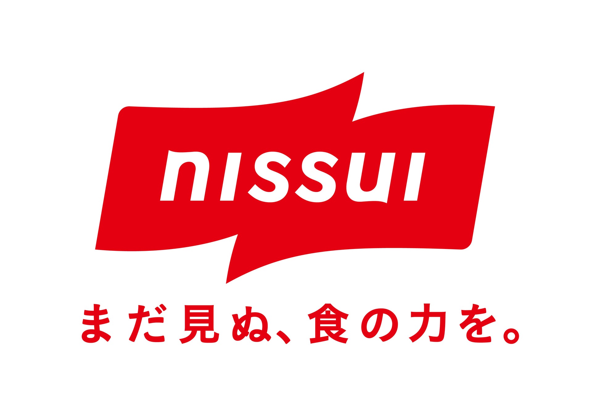 スパイシーでガッツリがクセになる!「チリビーンズ」人気が上昇中!