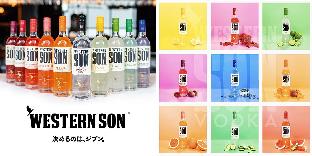 “YUI Whisky”ウイスキーのプロが選定する新感覚のサブスク体験