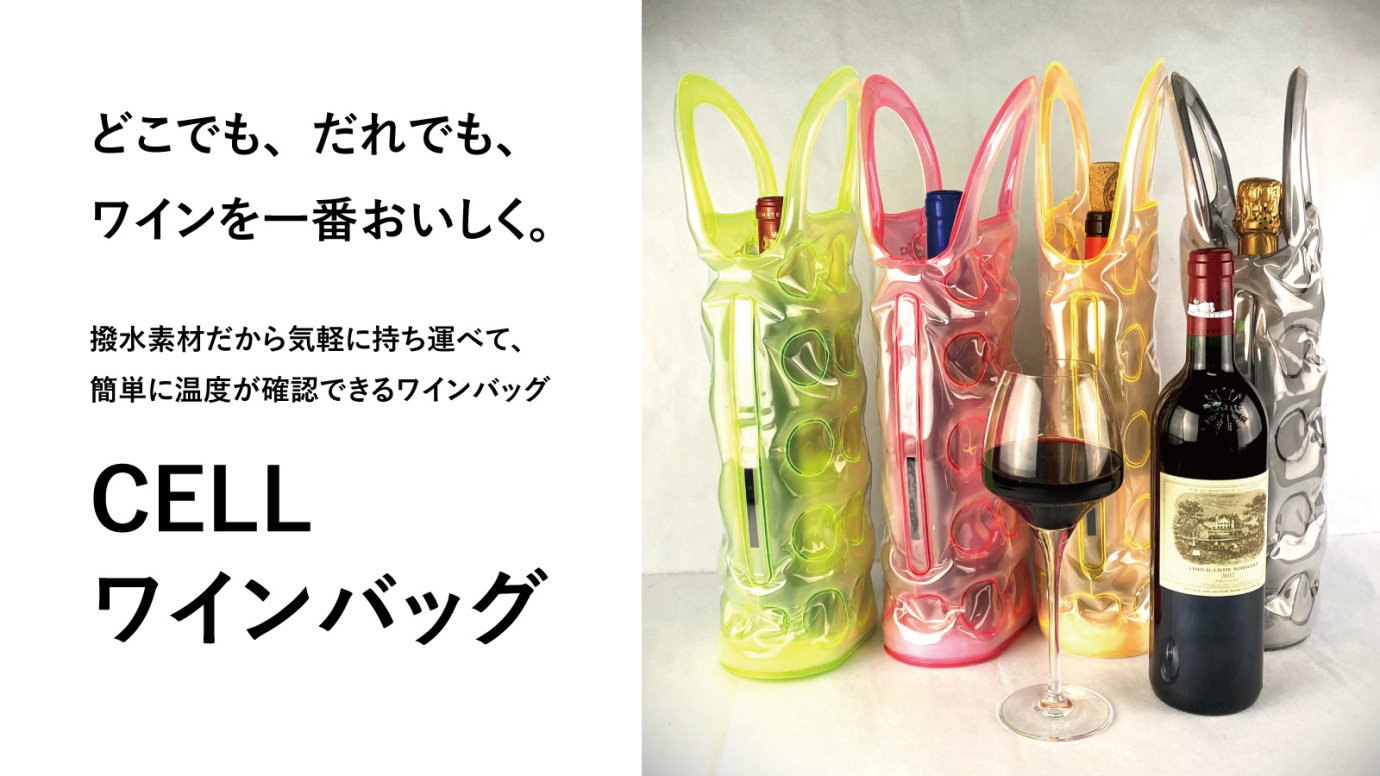 本格的なベトナム料理がテイクアウトでも楽しめる新店
「チョップスティックス下北沢店」がミカン下北にオープン!