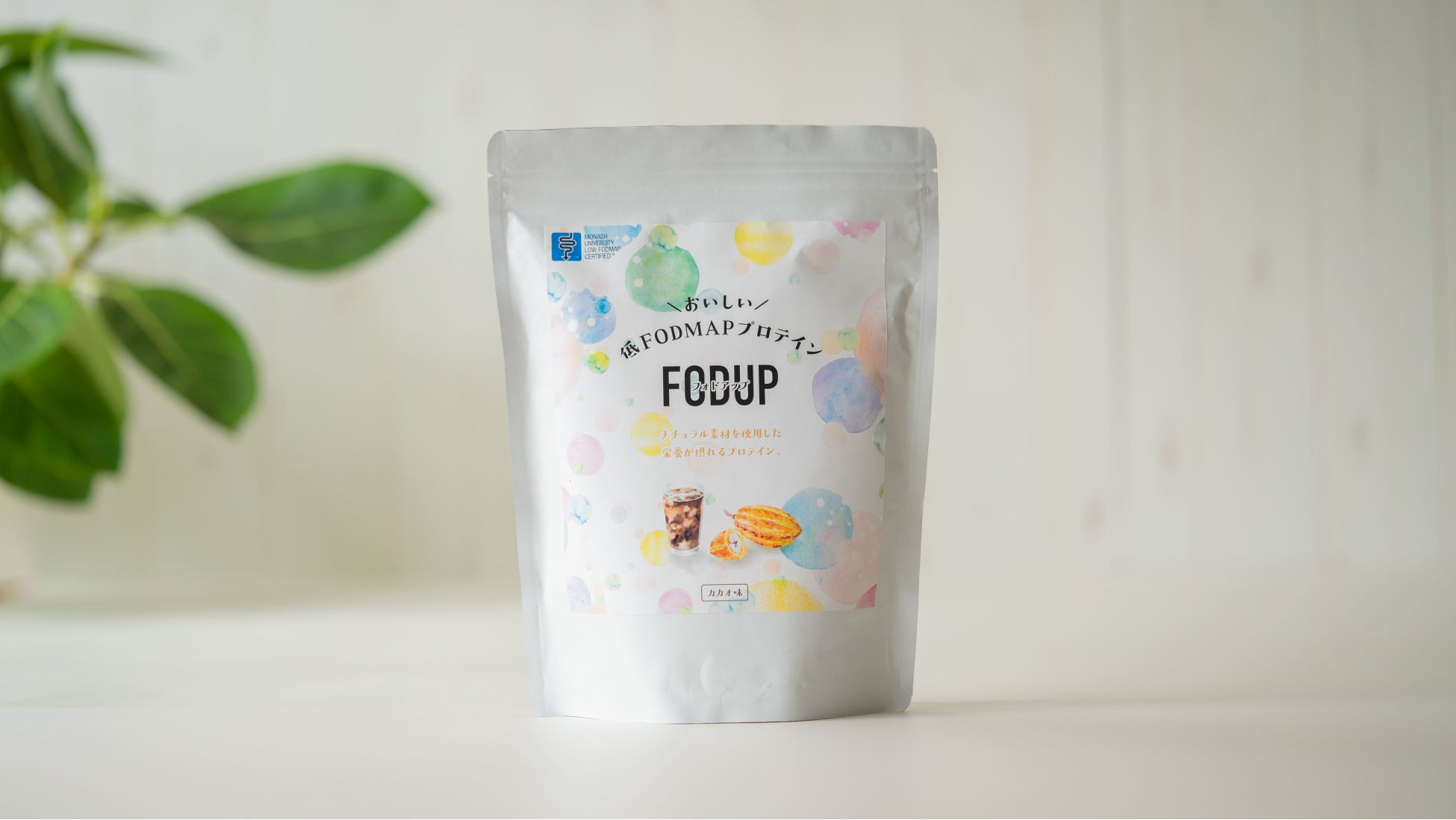 日本酒のバーチャルショップがオープン。WITHコロナの新生活様式に新しい日本酒選びの楽しさを。