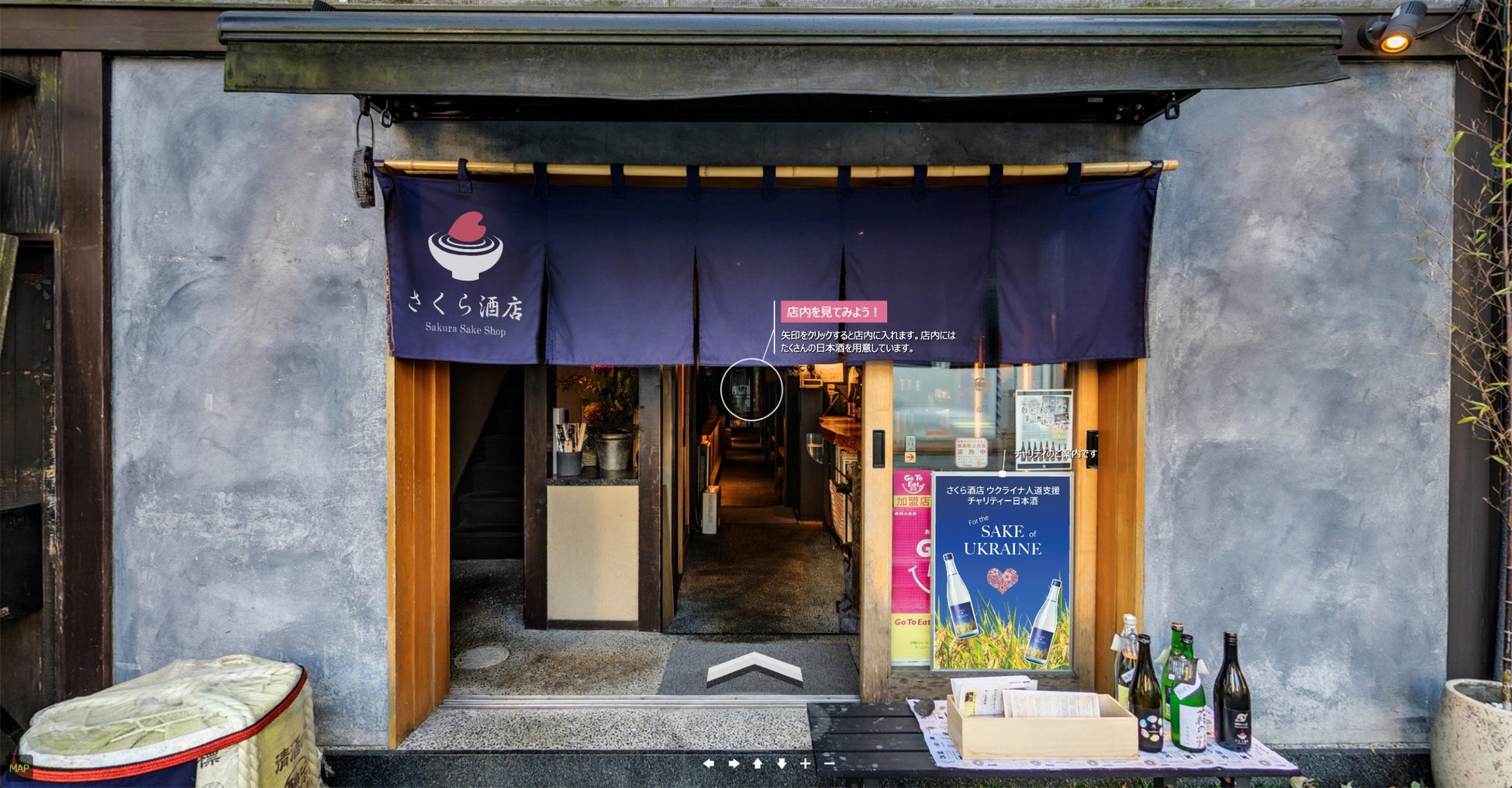 坂本龍一、アジカン Gotchら主催のD2021とhaccobaのコラボレーション。ライブイベント『D-composition』を5月22日に開催。