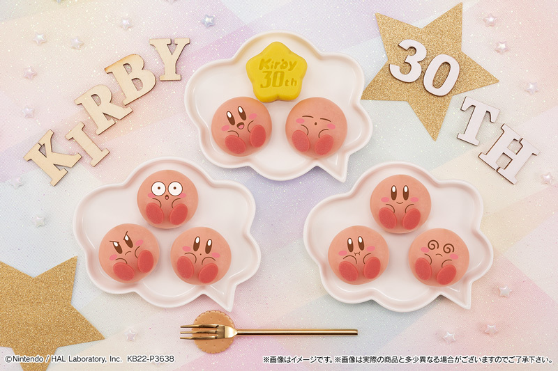 星のカービィ30周年を記念した和菓子
「食べマスあそーと」発売！
愛らしい表情のカービィとワープスターがセットで登場