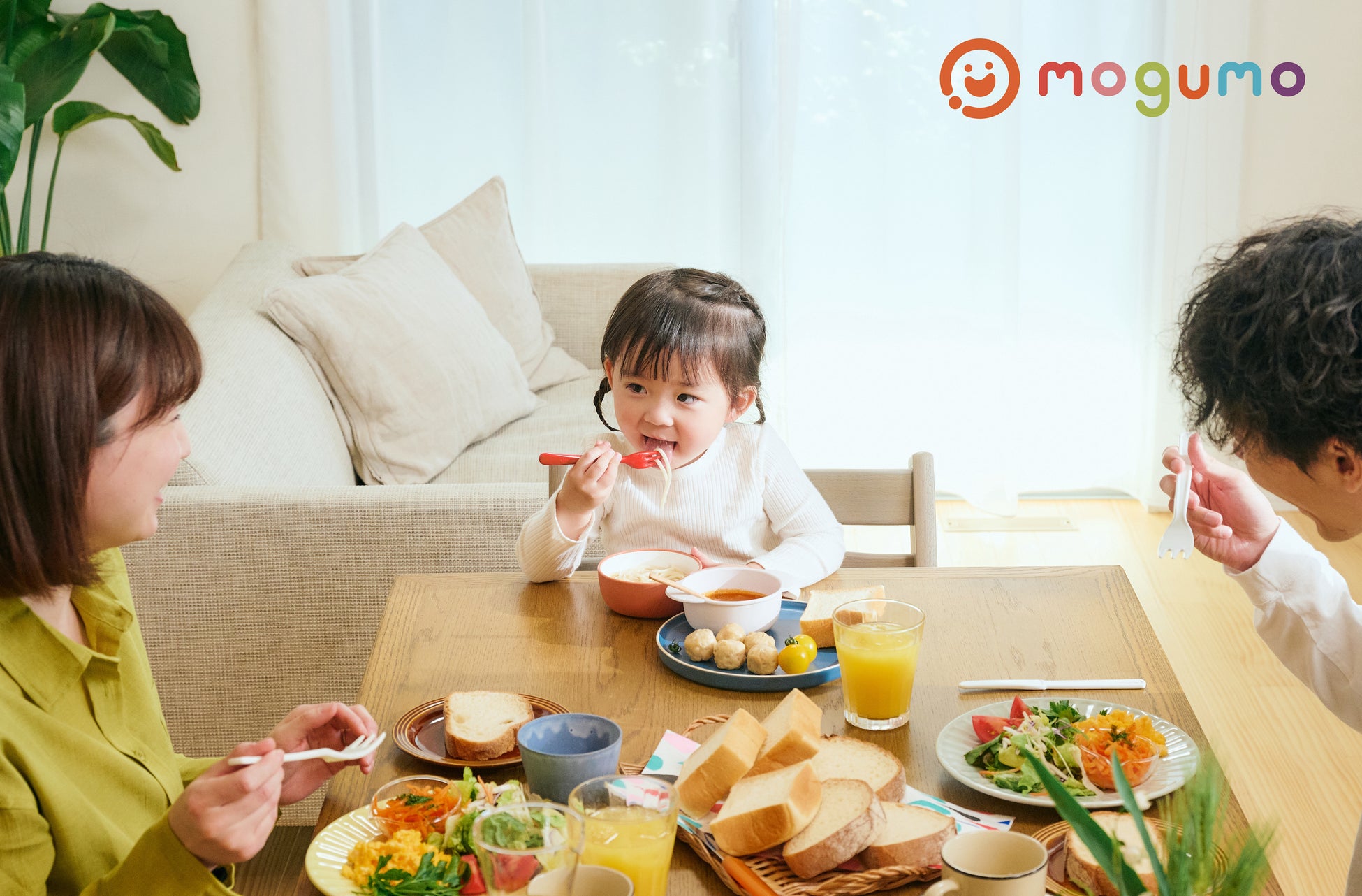 D2C幼児食ブランド「mogumo(モグモ)」2022年4月21日（木）よりCAMPFIREにて先行注文開始！