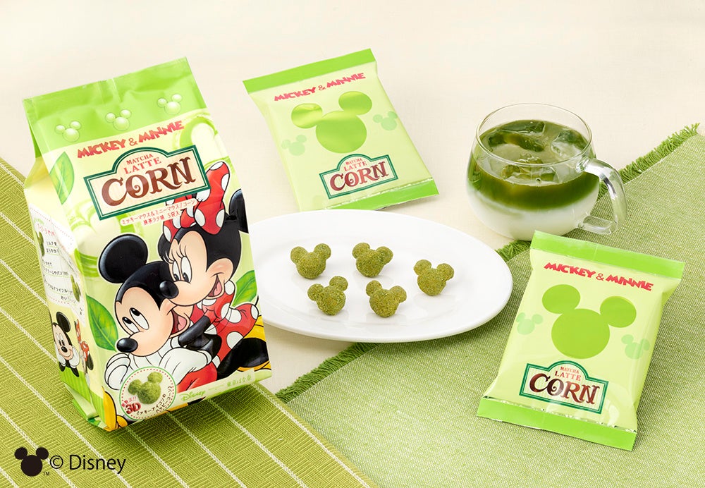 【大好評！eラーニング「新任広報育成講座　速習コース」の問い合わせ数が約５倍】弊社代表の井上岳久が講師として参画する「日本広報教育センター」の広報の基礎知識が短時間で身に付く講座が大人気！