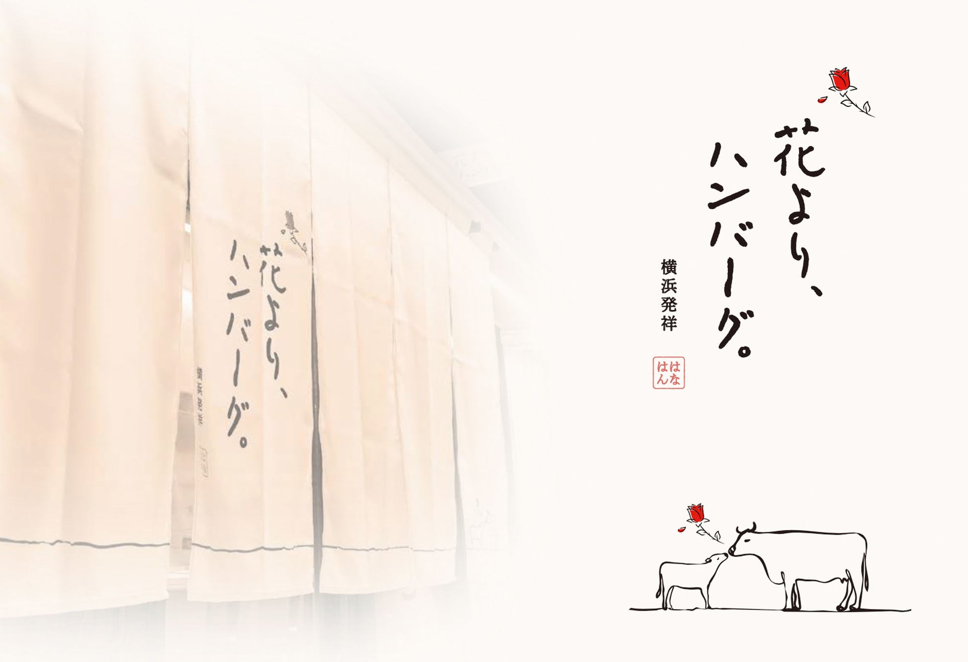 11種類のスパイスや特別栽培野菜を使用した、無添加の「とんでんオリジナルソース」を店頭にて販売開始!