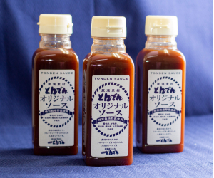 滋賀県石山寺の門前にスイーツ&ベーカリーの複合施設が誕生!
プリン専門店、お芋スイーツ専門店、食パン専門店が立ち並ぶ
「石山テラス」が4月23日にグランドオープン!