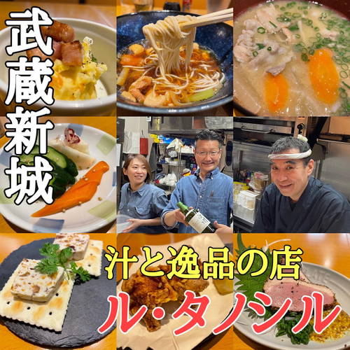 ソフトクリーム専門店「MINI SOF(ミニソフ)」 マンゴー!マンゴー!マンゴーづくし! 完熟マンゴーパフェ 4月22日(金)より発売