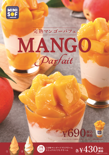 京都市右京区にあるCoCo壱番屋京都花園店横の1階テナント内に
お持ち帰り餃子専門店【先斗町餃子】を
2022年4月22日(金)グランドオープン!
地域に根差した創業半世紀の名店の味をご家庭でお楽しみください!