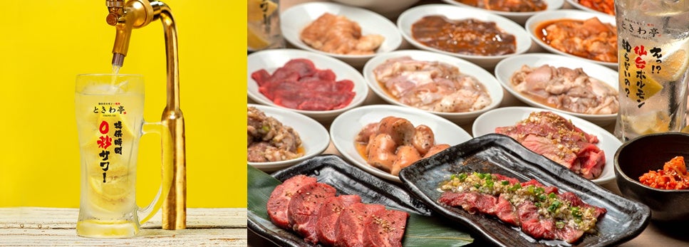 秋田県に初登場!“まるでチーズバーガー?!”な東京スイーツ「マイキャプテンチーズTOKYO」が期間限定オープン