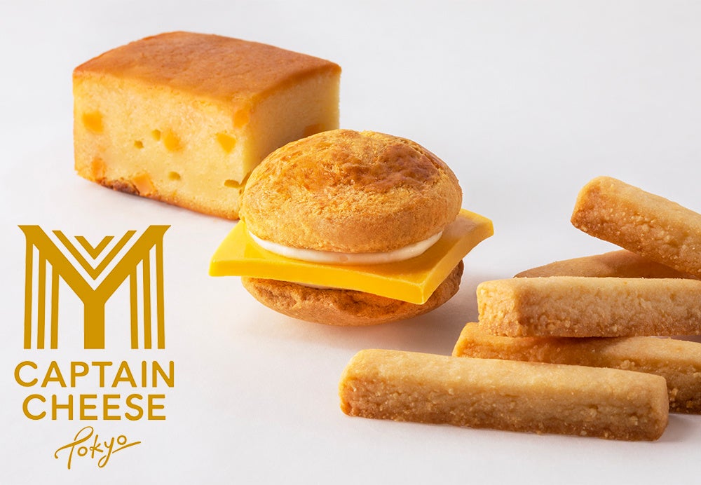 発売1ヶ月で12万個販売！宝石スイーツで話題の「ベリールビーカット」が関西初登場