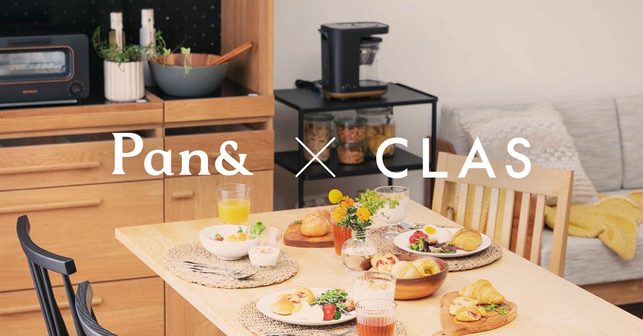 【販路限定商品】定番メニューを取り揃え！家庭で簡単パラッとチャーハン！「3種詰合せチャーハンの素24食入」リニューアルのご案内