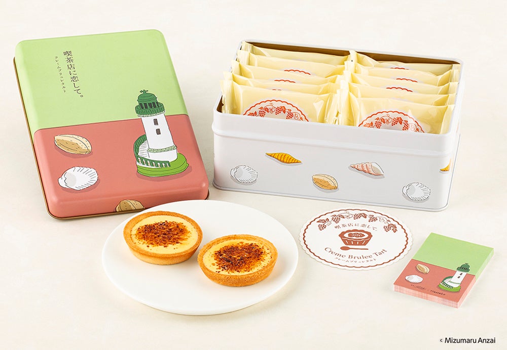 4月28日オープン「銀座ライオンビヤガーデン 東武宇都宮店」