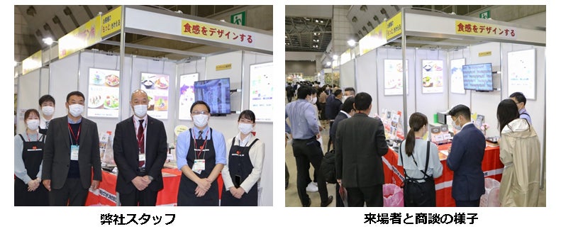 GW期間、牛乳200本の無償提供を実施!継続的な需要拡大に向け、4月21日より牛乳瓶の販売を開始