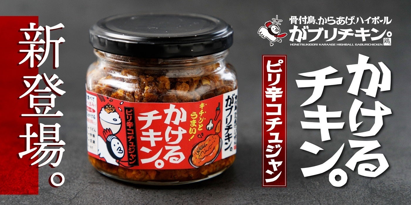 【都ホテル 岐阜長良川】母の日企画 母娘で楽しむ「アフタヌーンティーセット」 ラウンジ フローラ にて4月29日(金・祝)から提供開始