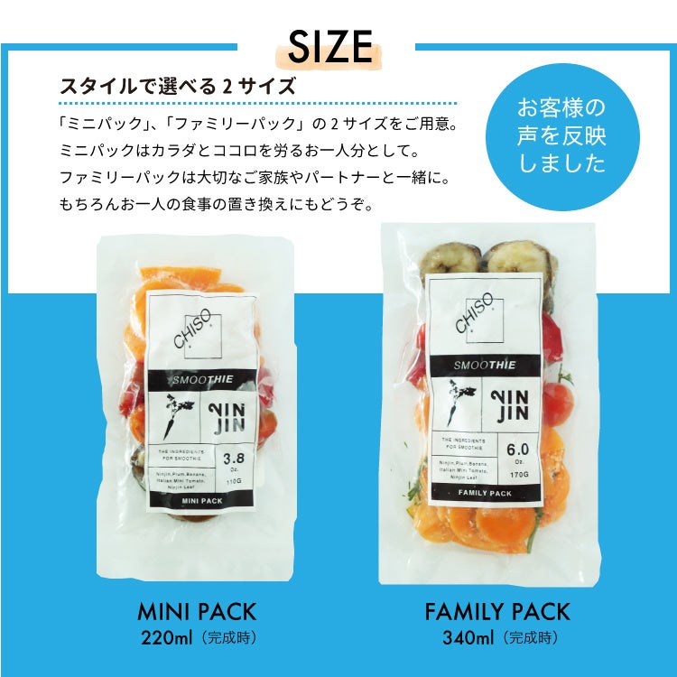 米国ノースウェストワイン協会日本代表事務所を2022年4月よりアビアレップス㈱が委託