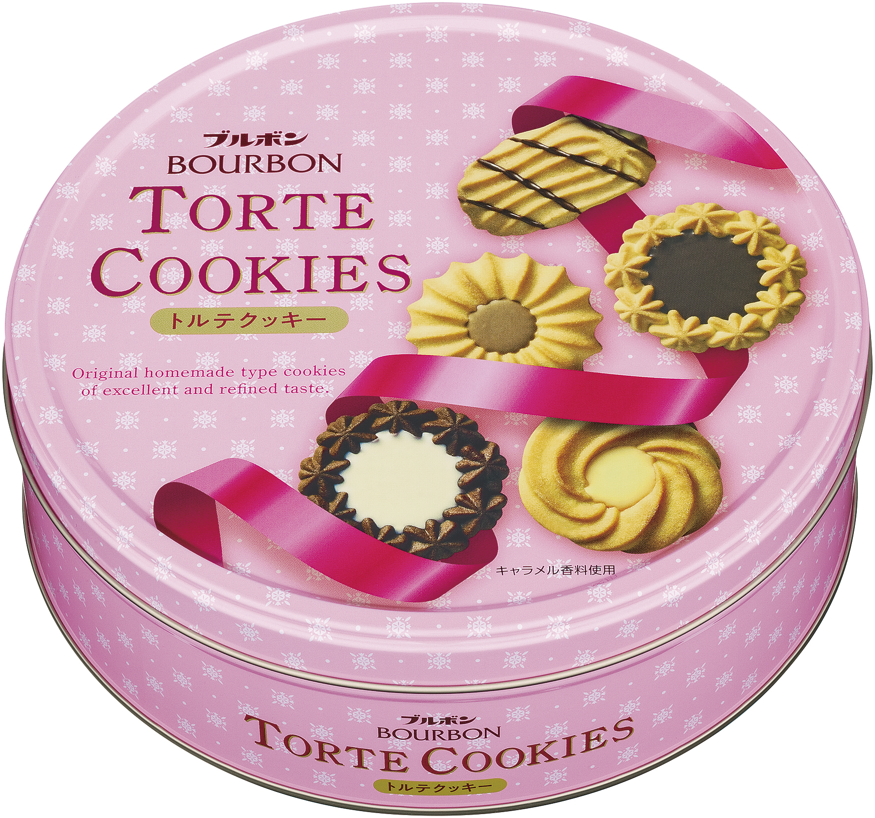 幻の和牛“土佐あかうし”使用、
とろけるような味わいの超高級レトルトカレーが誕生！
Makuakeにて4/21～数量限定で販売