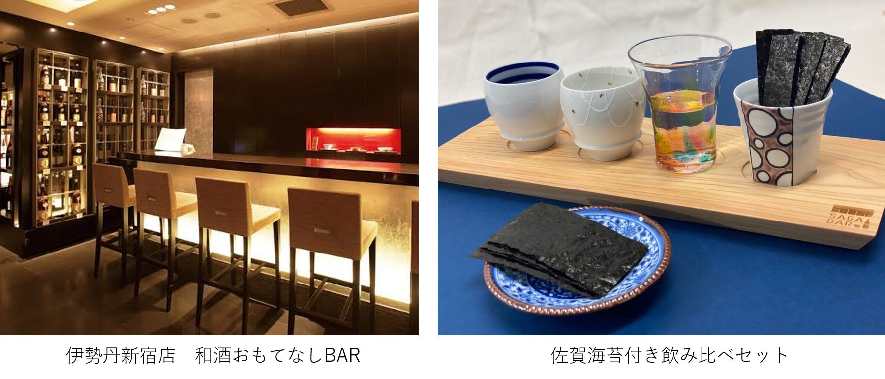 朝のオーダーでその日のうちに新鮮野菜のミールキットが受け取れる野菜がおいしいミールキット「楽彩（らくさい）」発売開始