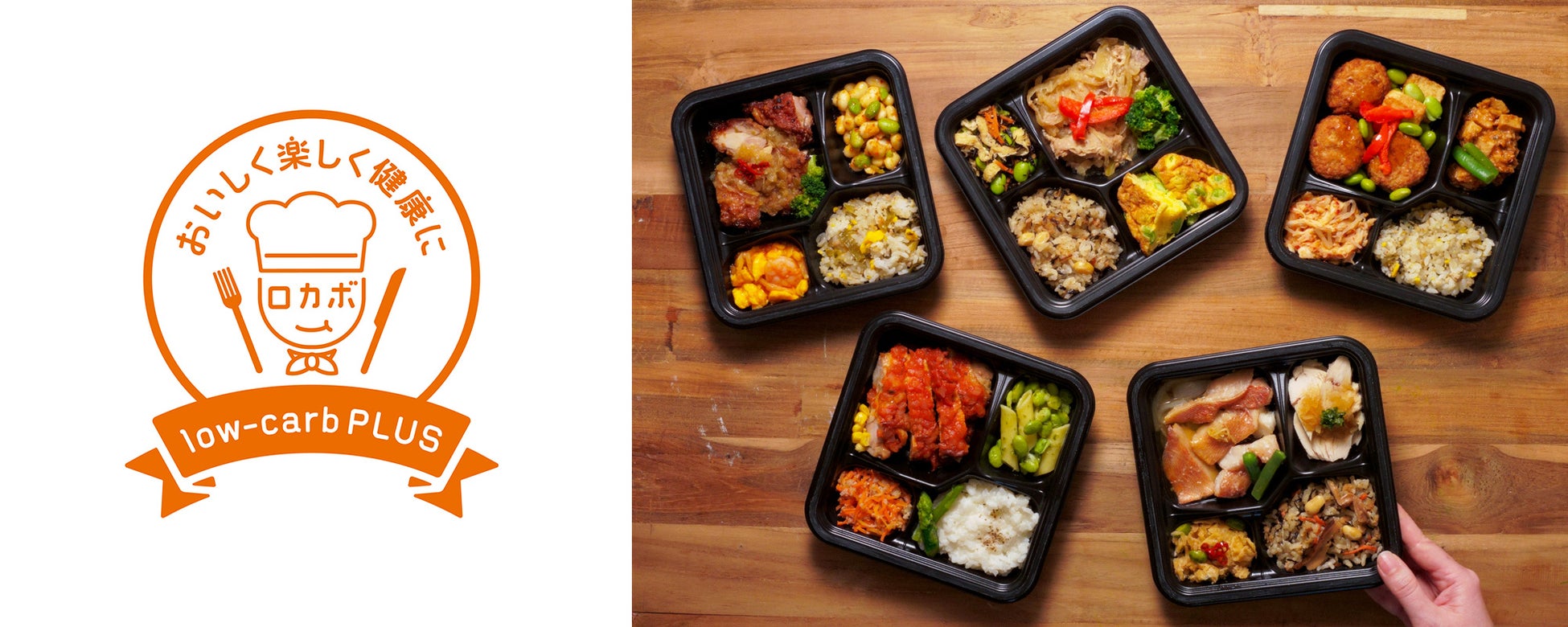 「伊勢丹新宿店」・「山本海苔店」・「SAGA BAR」コラボ！伊勢丹新宿店にSAGA BARが３日間限定で出店します。