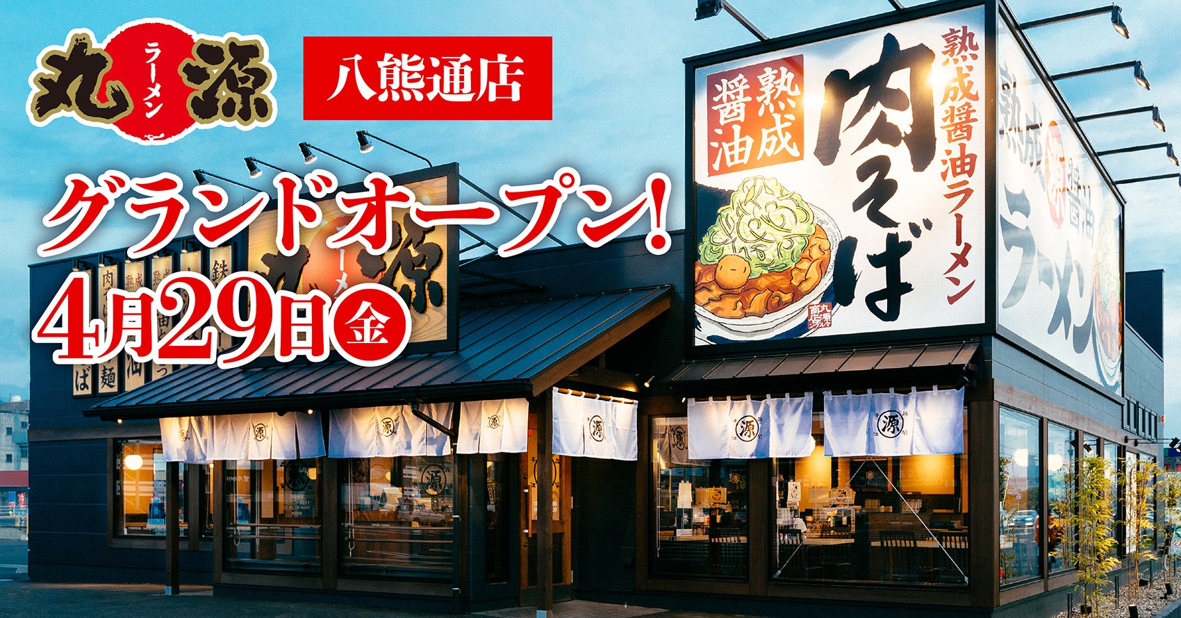 【果物専門店が手掛けるフルーツタルト専門店】フルーツピークスが東京駅 グランスタ東京に4/21オープン!