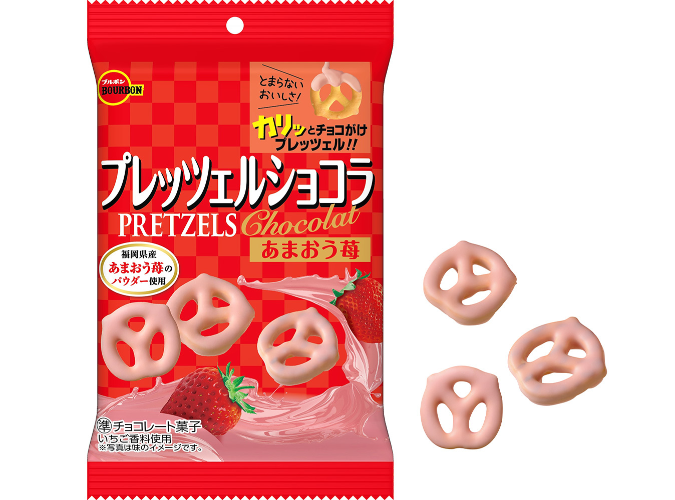 羽田空港で人気の「うちのたまご」新業態『うちのたまごテラス』
福岡「GARDENS CHIHAYA(ガーデンズ千早)」にオープン決定