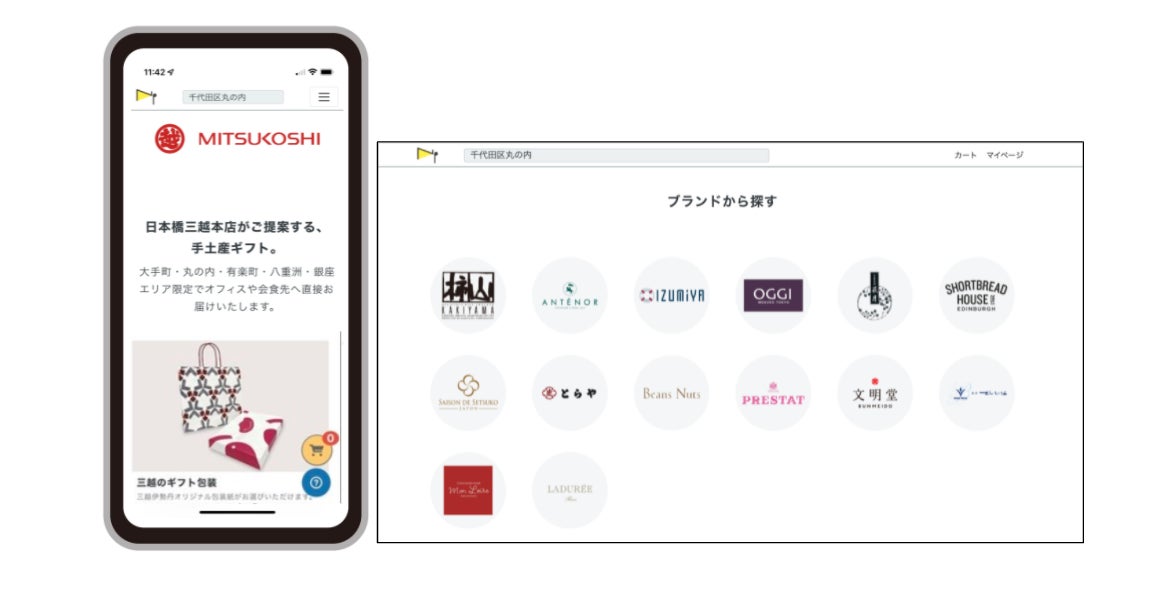 一代で巨大チェーンを作り上げたフジオフードグループ社長の経営哲学とは？「日経スペシャル　関西リーダー列伝」4月24日（日）午後2時放送！
