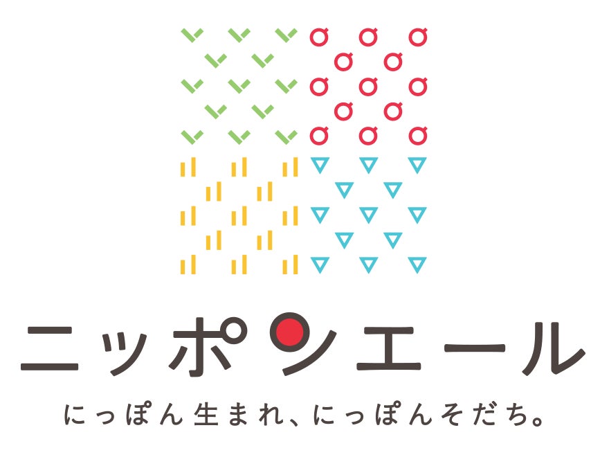 スカイファーム株式会社がビジネスパーソンへの手土産デリバリーサービスとして日本橋三越本店の商品の取扱を開始。