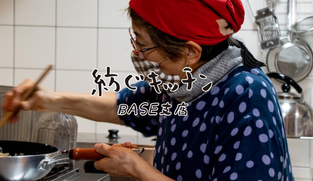 【ロフト】JA全農ニッポンエールの国産素材専門店「ニッポンエールSDGsストア」初開催